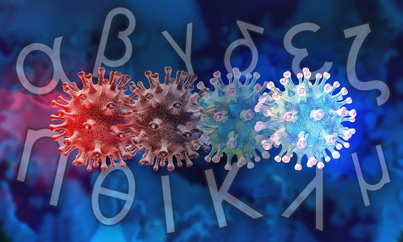 Covid19 variants broken down from Alpha to Lambda